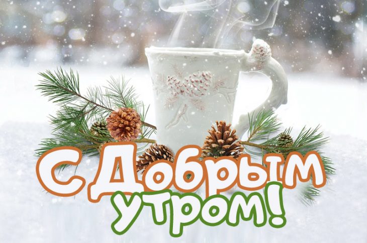 Открытки